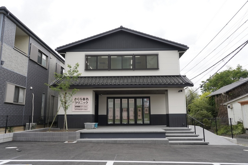 スライド